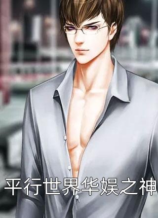 久久婷婷国产麻豆91天堂剧情介绍
