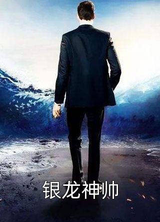 zzoo兽皇剧情介绍