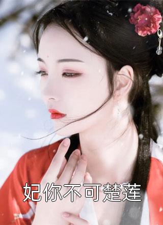 伪钞者之末路在线观看剧情介绍