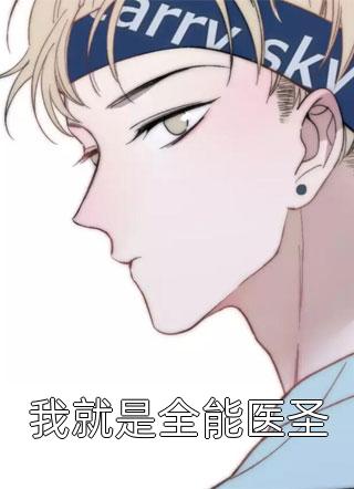 少年派二剧情介绍