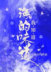 3040tvcom院线大片剧情介绍