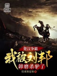 兽人漫画熊x老虎x人剧情介绍