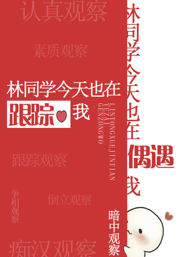 玩具酱全套合集剧情介绍