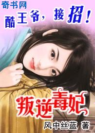国产9191精品免费观看剧情介绍