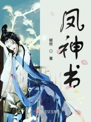 特工狂花高清完整版在线观看剧情介绍