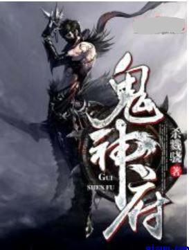 唐宛剧情介绍