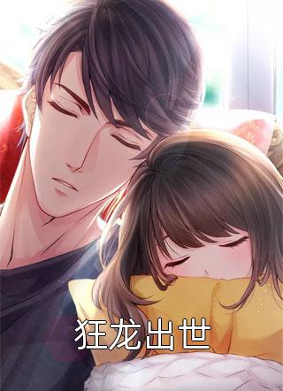 冒险王双人版剧情介绍