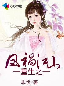 我想看熊大熊二剧情介绍