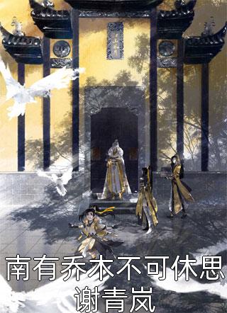 ck电影网2024手机版官网剧情介绍