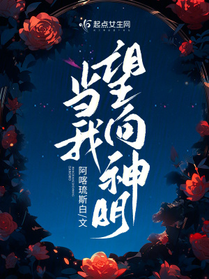神秘老公不好惹林亦可剧情介绍