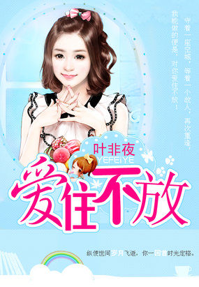 兄弟联盟剧情介绍
