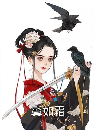 谁是被害者电视剧完整版免费观看剧情介绍