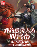 里美尤利娅作品剧情介绍