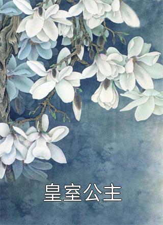 老肥熟BBWBBWBBWBBWBBWBBW剧情介绍