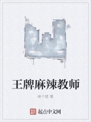 真实在线剧情介绍