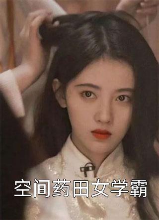 xxx意大利经典复古在线剧情介绍