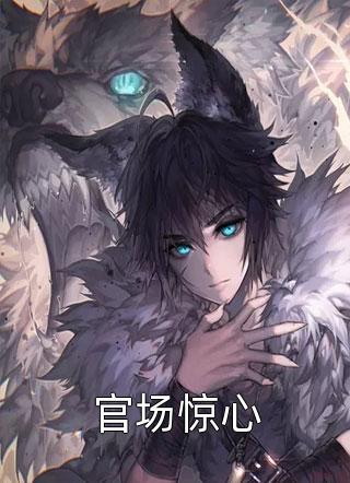 7080luus众里寻她千百剧情介绍