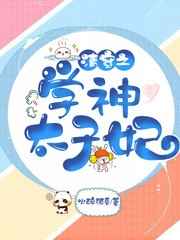 移动空调剧情介绍