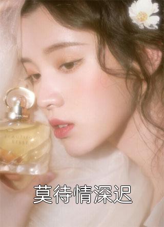 快手快币充值剧情介绍
