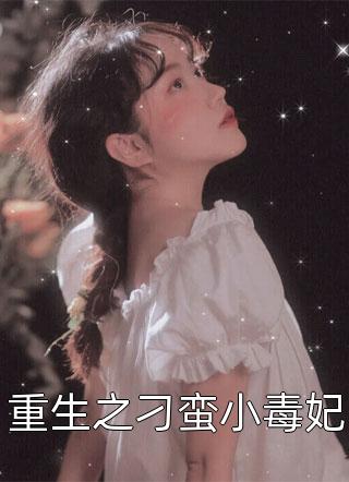 韩国一线高清免费观看剧情介绍