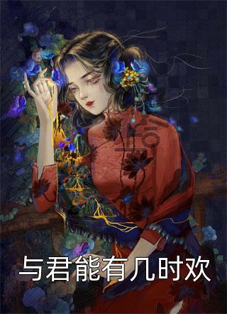 缘之空最污的11集在线看剧情介绍