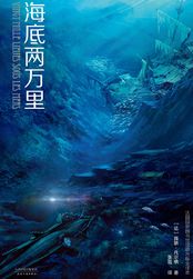 朱磊剧情介绍