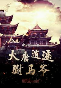 粤语电视剧在线观看剧情介绍