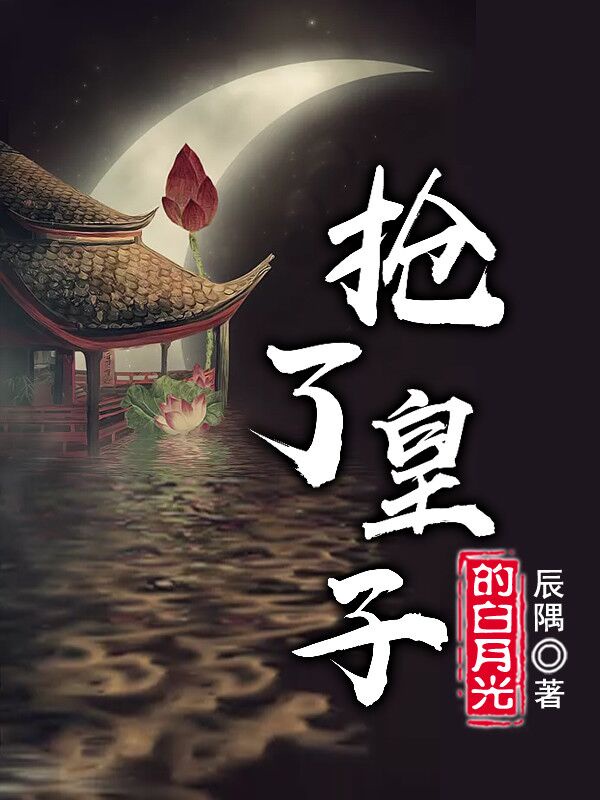 我和大佬的三百六十五天完整版免费剧情介绍