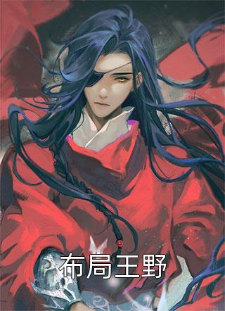 龙猫电影国语版免费观看剧情介绍