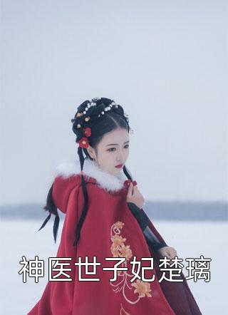 男生坤坤放在女生坤坤里开元棋剧情介绍