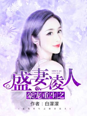 感人电影免费观看高清在线剧情介绍