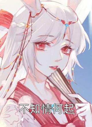 草民影音网剧情介绍