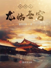 720lucom刺激自拍视频剧情介绍