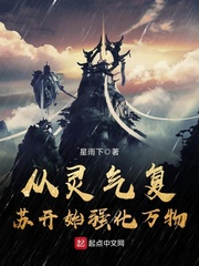 和朋友换娶妻a2024剧情介绍